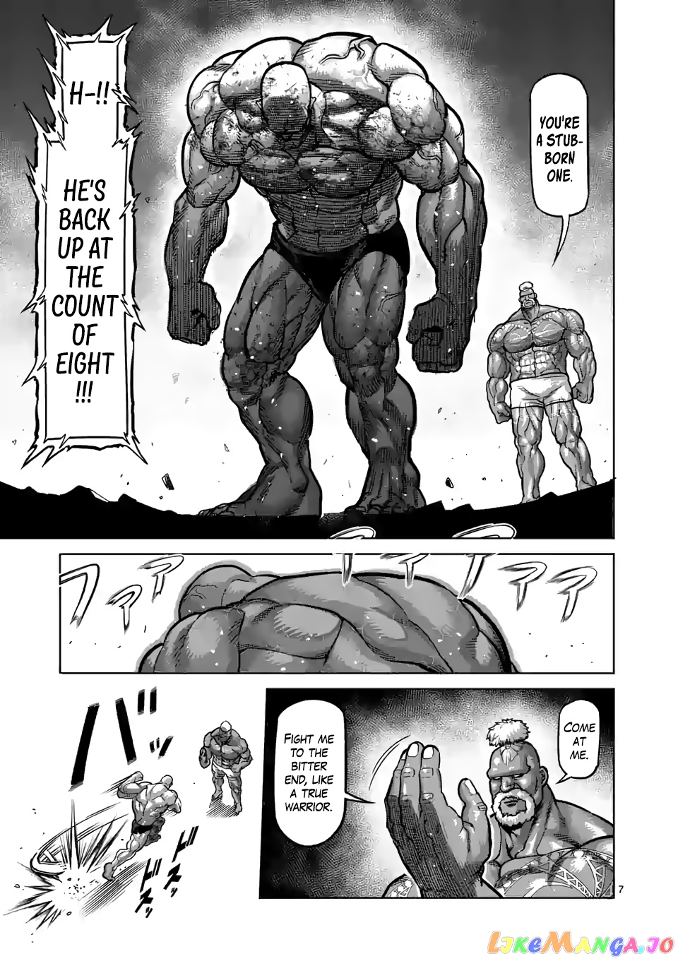 Kengan Omega Chapter 74 image 07